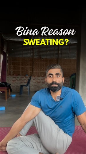 Nirmal | Online Fitness Coach on Instagram: "Excessive sweating without a reason? It’s not just heat — it could be your body signaling imbalance. Control sweating naturally with pranayama. DM to join Online Yoga Classes 🌿 #Hyperhidrosis #ExcessiveSweating #Pranayama #YogaForHealth #StressRelief NaturalHealing MindBodyBalance WellnessTips"