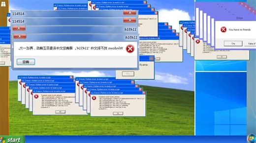 自制Windows crazy Error