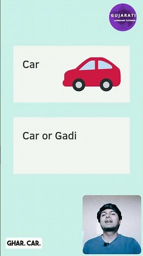 How to Learn gujarati for beginners - gujarati practice #learngujarati #learnindianlanguages