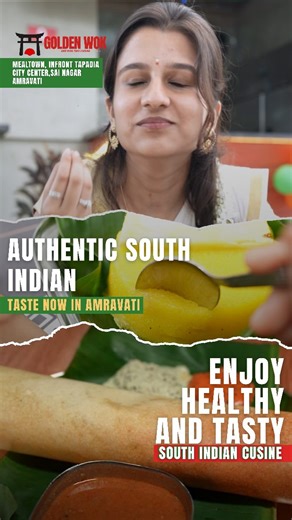 Golden Wok on Instagram: "Enjoy authentic south Indian food in GOLDEN WOK, pineapple sheera is must try soo what are you waiting for ?? . . . . . . . #favwok #amravatieats #foodie"