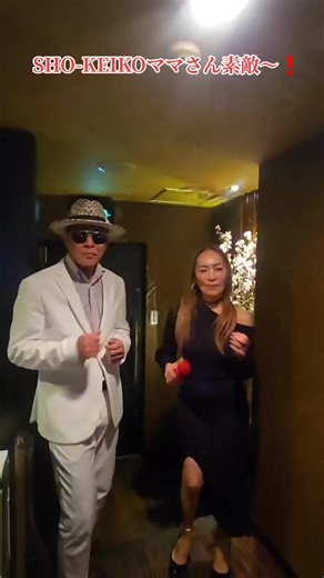 へのへのもへじのロックンロールカバー