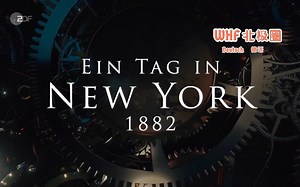 【中德双语】“美国是各地移民的首选目的地：Die USA sind Auswanderungsziel Nummer eins für Menschen”