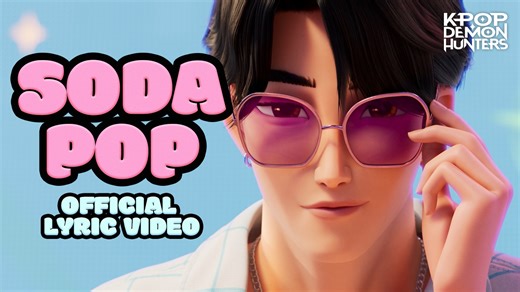 Drink every drop of the "Soda Pop" lyric video! Watch KPop Demon Hunters on Netflix. Soundtrack 🔗: https://kpopdemonhunters.lnk.to/Soundtrack | Sony Pictures Animation