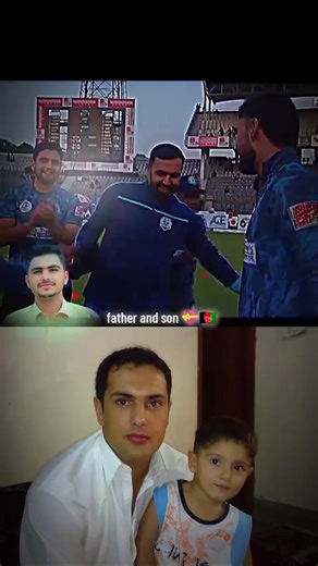 Love for Afghanistan
