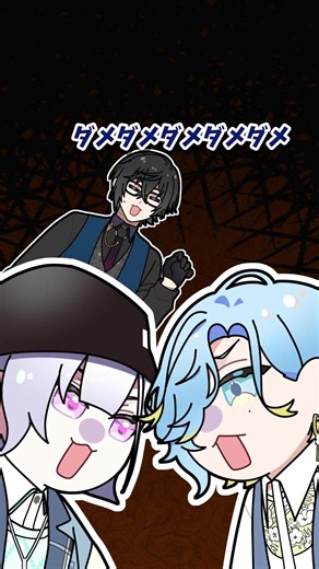 後輩たちのガチ仲裁が始まったんだが…？【みゃーみゃーず/にじさんじ】