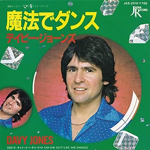 Davy Jones - Dance, Gypsy