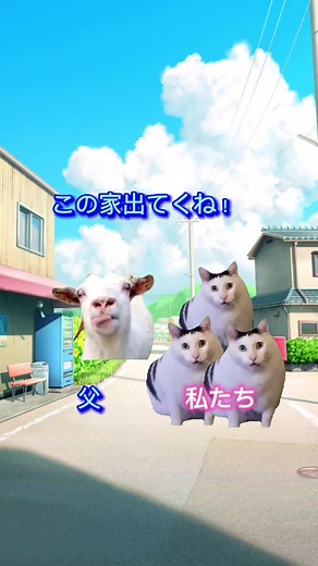 海街diary: 田舎町ダイアリーズ - 映画紹介