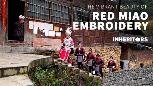 The vibrant beauty of red Miao embroidery