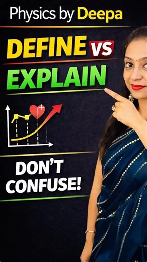 99% Students Misunderstand DEFINE vs EXPLAIN 😱
