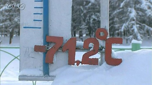 ロシア・世界一寒い村 | NHK for School