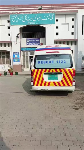 #pung mafia # elite Force