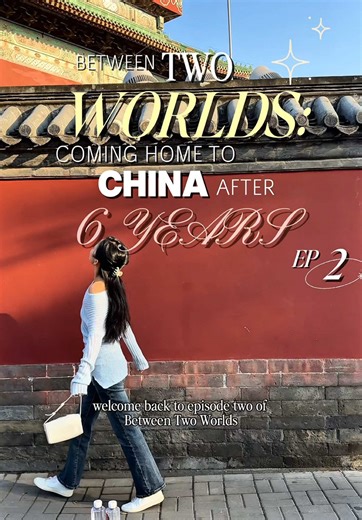 Exploring Beijing: A Cultural Journey Home