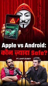Which Is More Secure: Apple or Android? #shubhankarmishra #amitdubey #Android #Iphone #savetcycheck | Amit Dubey