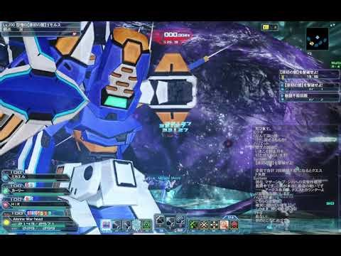 PSO2 16:22 Br/Hr/Hr/Et 憎悪に歪む原初の闇/Twisted with Hatred(HTPD) (JP S4)