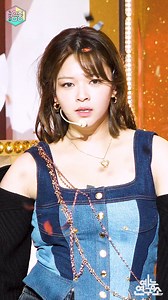 705K views · 65K reactions | #트와이스 #정연 – SET ME FREE #KPOP #쇼음악중심 #예능연구소직캠 MBC230318방송 | MBC Kpop Show Music Core – 쇼 음악중심 | Facebook