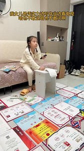 My daughter is able to do her homework while watching TV. We dare not say or ask. | 小天使