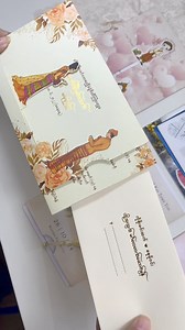 3.6K views · 36 reactions | မင်္ဂလာဖိတ်စာမှာ ချစ်သူနှစ်ဦးရဲ့အမှတ်တရ...