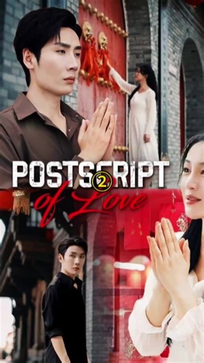 Postscript of Love(2) Download DramaBox app,search “fzv16”to watch the full series#dramabox #shortplay #shortfilm #shortdrama