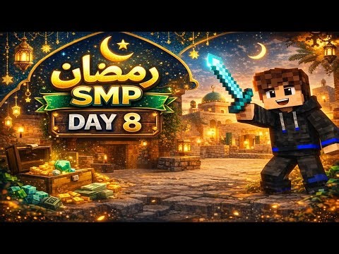Minecraft Ramadan SMP Day 8 🌙 | Roza + Survival + Full Masti 🔥
