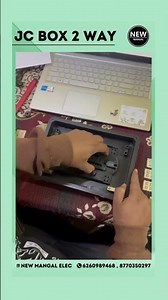 TERMINATION BOX BIG SIZE , EASY TO SPLICE