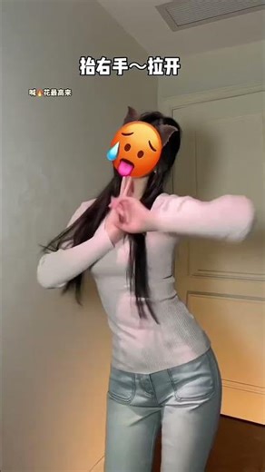 Sky-Shaking Stability: Frame Drops Today