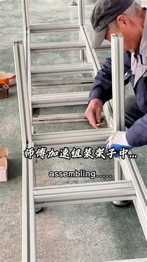 #blinds #zebrablinds #rollerblind #machine classic blinds cutting machine,good choice for beginer