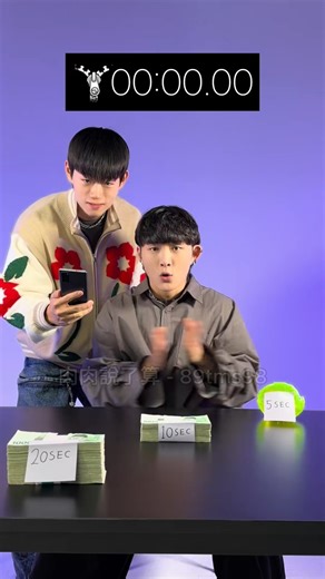 292K views · 5K reactions |  “Beatbox Money Game & Emoji Card Beatbox Challenge ” Who wins this round? Guess the emoji sound!  #BeatboxChallenge #EmojiBeatbox #BeatboxMoneyGame #GuessTheSound #BeatboxBattle #SoundChallenge #FBReels #MusicGame #ViralReel #TrendingNow #CreativeBeatbox #FunChallenge | 肉肉說了算 - 89tms98 | Facebook