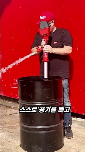 현장용 물 펌프 효율 끝판왕