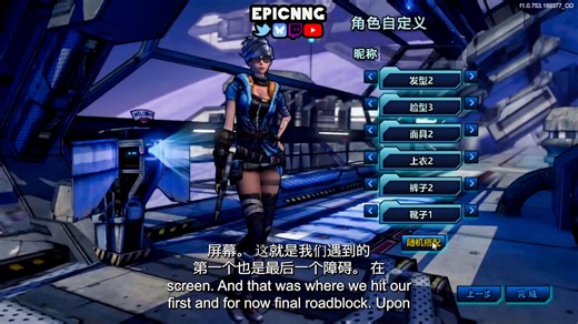 无主之地相关 关于EpicNNG大佬想要重启无主之地Online项目的介绍 Bordelands Online Need Your Help !