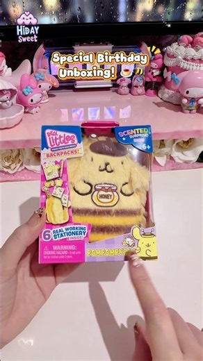 Special Birthday Unboxing! 🍮 Real Littles Pompompurin Honey Bee Edition 🐝 #hidaysweetstyle