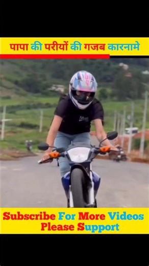 😜 Papa Ki Pariyon Ki Comedy Class! | #ComedyVideo