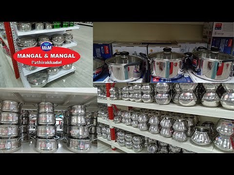 Mangal & Mangal Trichy / Shopping Vlog / Trichy Mangal