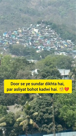 Expensive City vs. Dangerous Hills. 💸📉 #RealEstateReality #vaahresystem #shorts #shortsindia