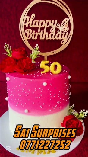 50th Birthday Cake Delivery
