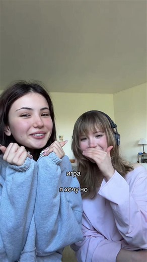 версия с сестрой🫪 #cringetok | i hate this game no i don't wanna play