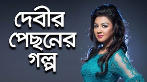 41K views · 1.8K reactions | "Jaya Ahsan" Live on RAAT ADDA with Tanvir Tareq Presented by "STICKY GLUE" | Jago FM 94.4 | Facebook