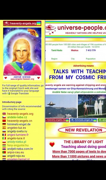 Understanding Ashtar Command and Its Cosmic Influence