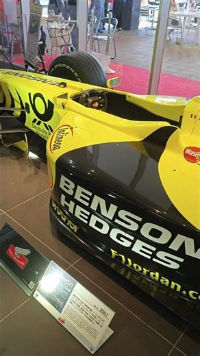 ジョーダンEJ11 F12001 #f1