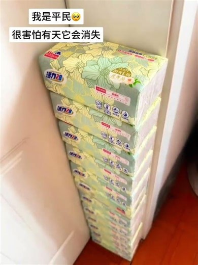 Unboxing: The Real Deal on Enlarged, Thick Paper