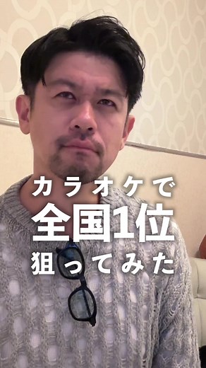 カラオケ攻略法: JOYSOUNDとDAMを徹底比較