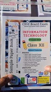 Information Technology | All-in-One book | Sample Paper Book 📚 #class12 #cbse #2026 #books #exam