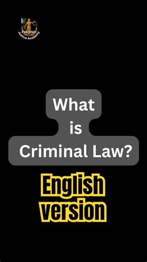 What is Criminal Law ? English Version