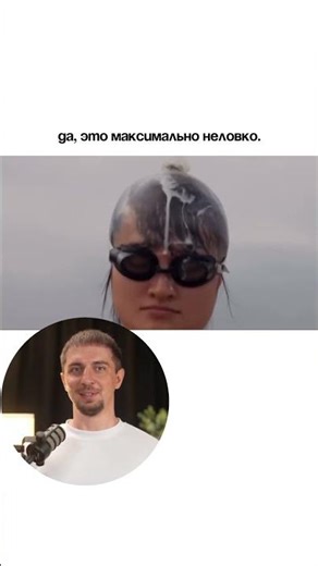 От этой рекламы вам станет стыдно 😳