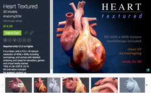 HEART PRO   texture   normalmap
