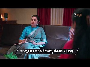 Amruthadhaare | Ep - 844 | Preview | Jan 09 2026 | Zee Kannada