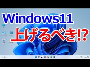 Descargar Windows 10 Home Single Language 64 Bits - Urban Culture, el deporte más urbano