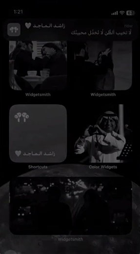 لا تخيب الضنY🫂❣️