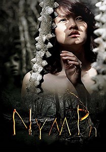 Nymph streaming: where to watch movie online?