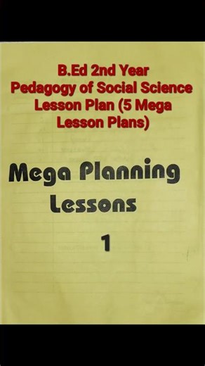 Social Science Lesson Plan|B.Ed 2nd Year Pedagogy of Social Science Lesson Plan| Mega Lesson Plan-1