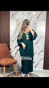 47 reactions · 15 shares | Bienvenue chez nous مرحبا بكم عندنا朗﫶 Boutique allane Ain benian alger Livraison disponible 58 wilaya 0540964914 | Vêtement traditionnel | Facebook